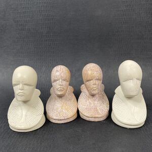 4 African Kenya Hand Carved Soapstone Chess Pieces